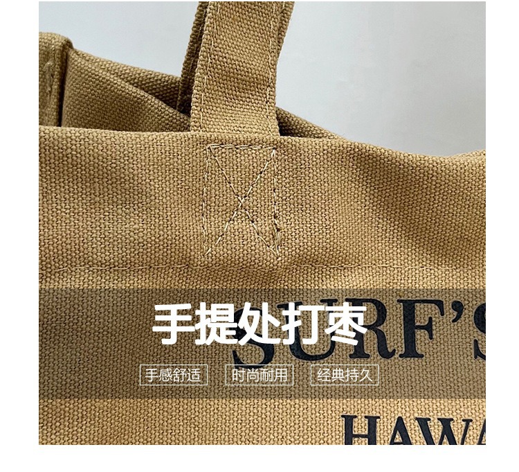 史比卡通帆布餐包加厚饭盒袋便当包防水手提保温袋学生大容量分隔详情10
