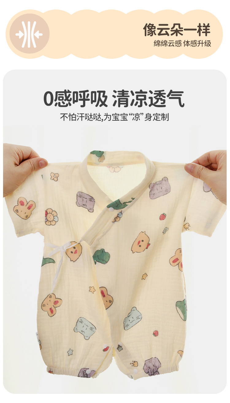 Summer thin short-sleeved one-piece baby clothes, summer gauze pure cotton baby clothes, newborn crawling clothes, summer clothing pic 23
