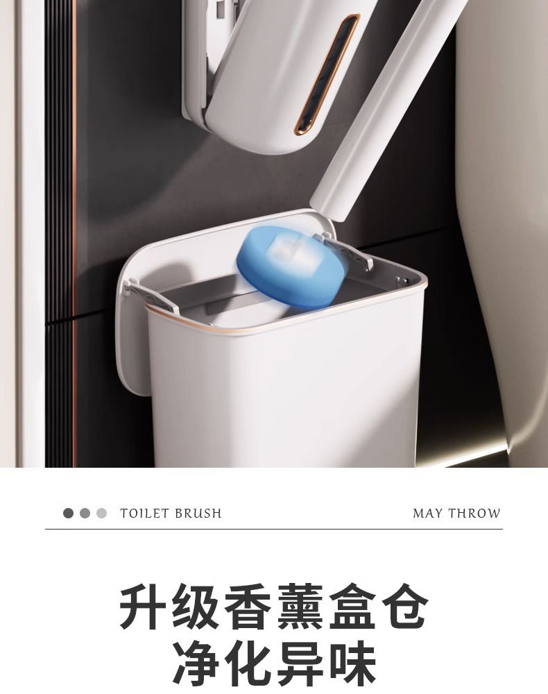 一次性马桶刷家用无死角洗厕所刷子2024新款神器壁挂清洁替换刷头详情5