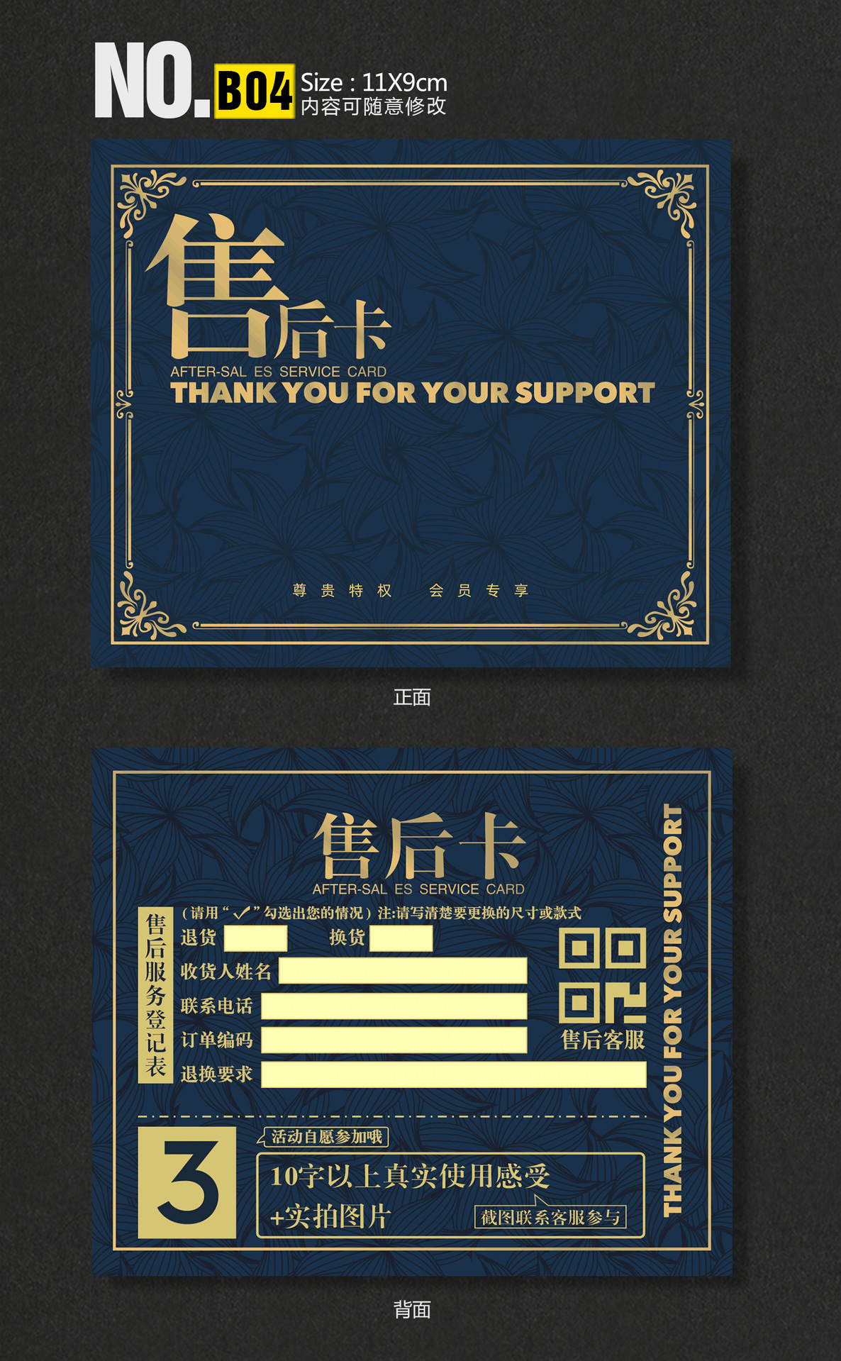 深圳 4.jpg