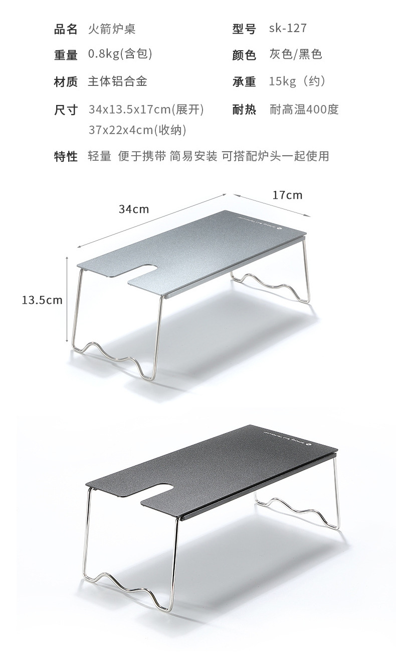 Outdoor camping table, moon chair, beach folding chair, outdoor products, portable folding chair, leisure chair, camping equipment pic 4