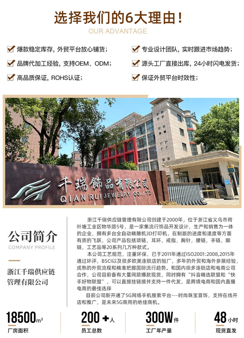 新款ins小众设计多彩串珠高级感简约项链天然珍珠时尚多巴胺颈链详情5