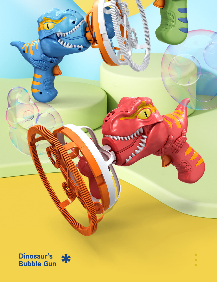 恐龙造型泡中泡泡泡机电动风扇儿童玩具适用室内外彩盒包装详情11