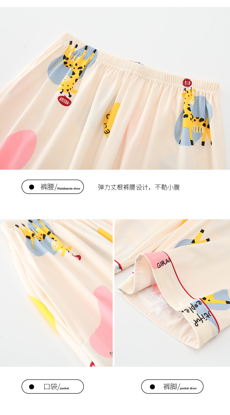春夏睡衣女夏季短袖七分裤韩版开衫套装夏天少女士家居服外穿详情6