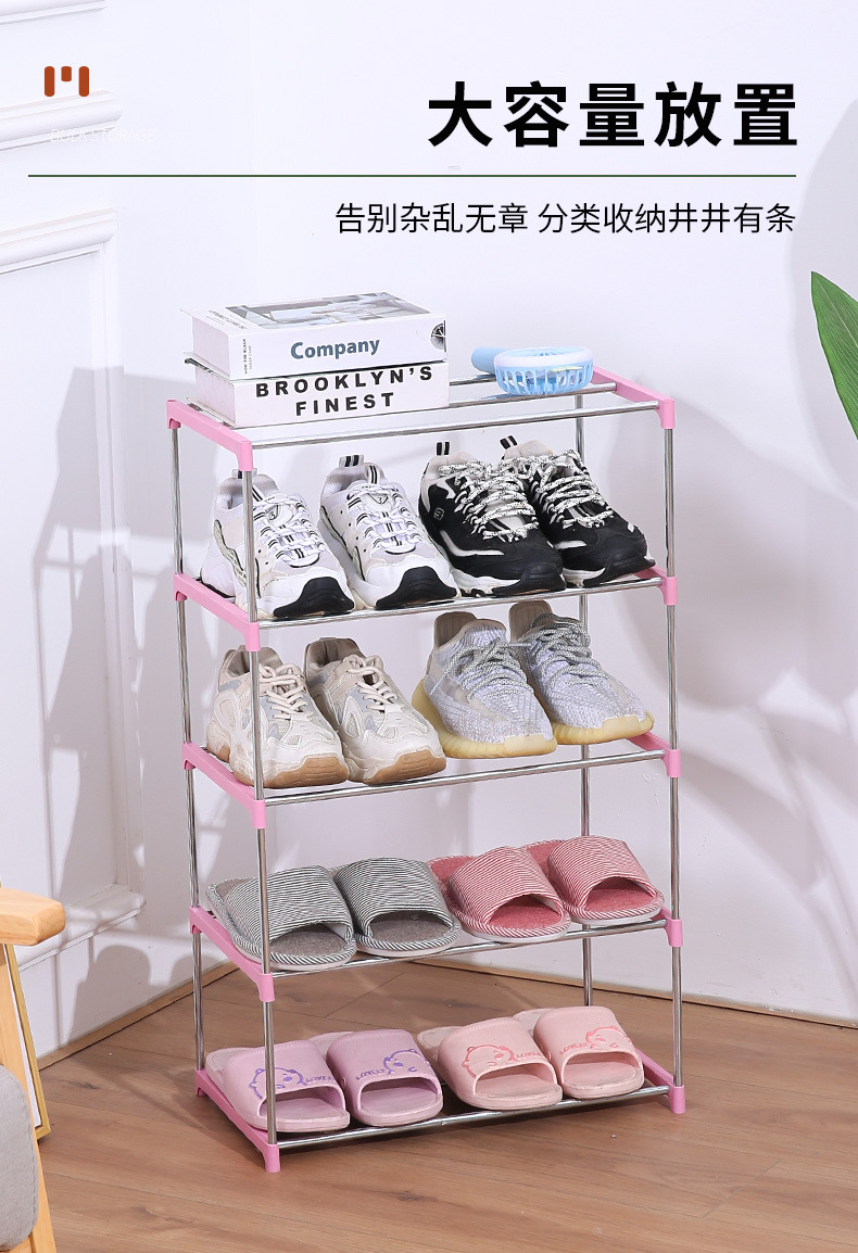 新款家用宿舍不锈钢简易落地多层鞋架防尘收纳鞋柜简约客厅靴架子0471详情2