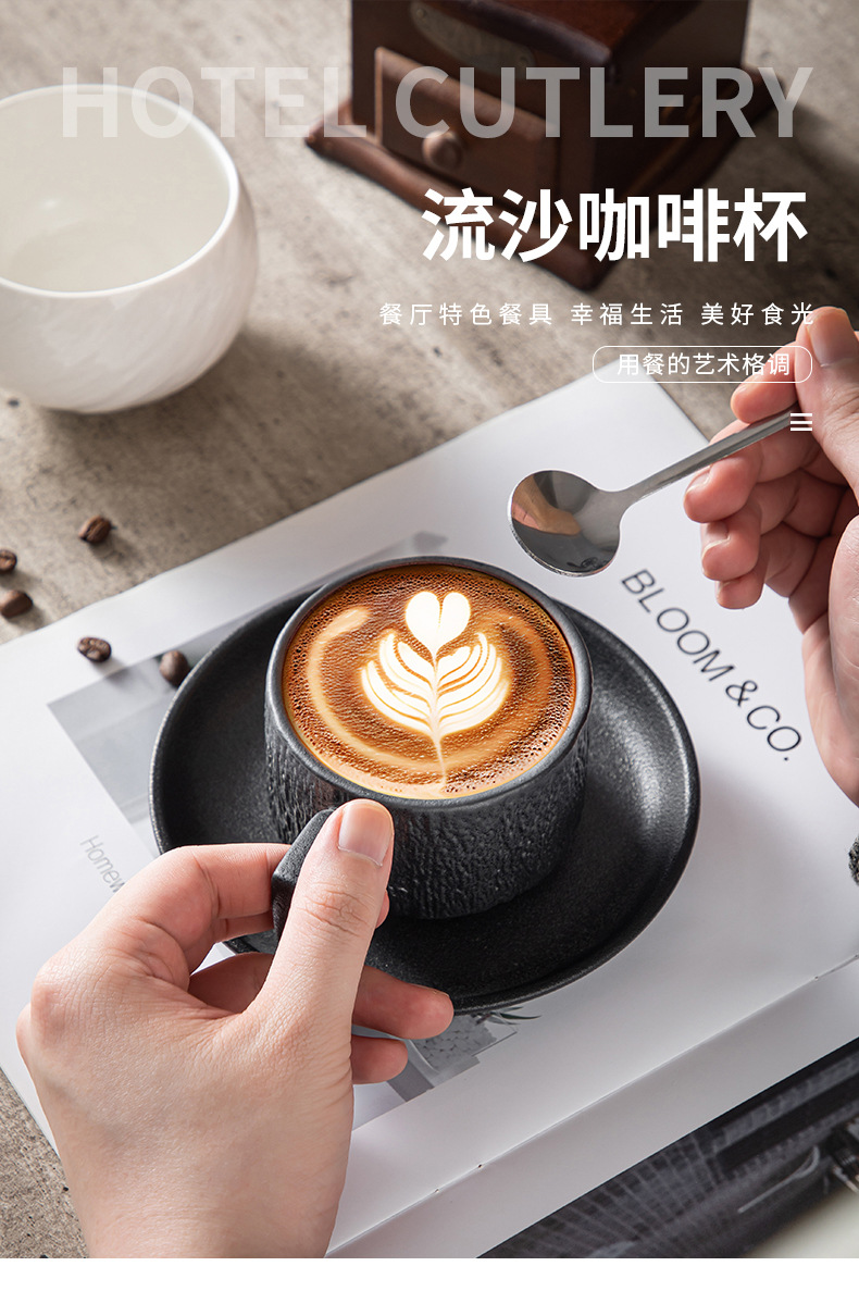 高颜值黑白陶瓷杯碟套装轻奢质感咖啡牛奶早餐下午茶岩石头纹杯子详情1