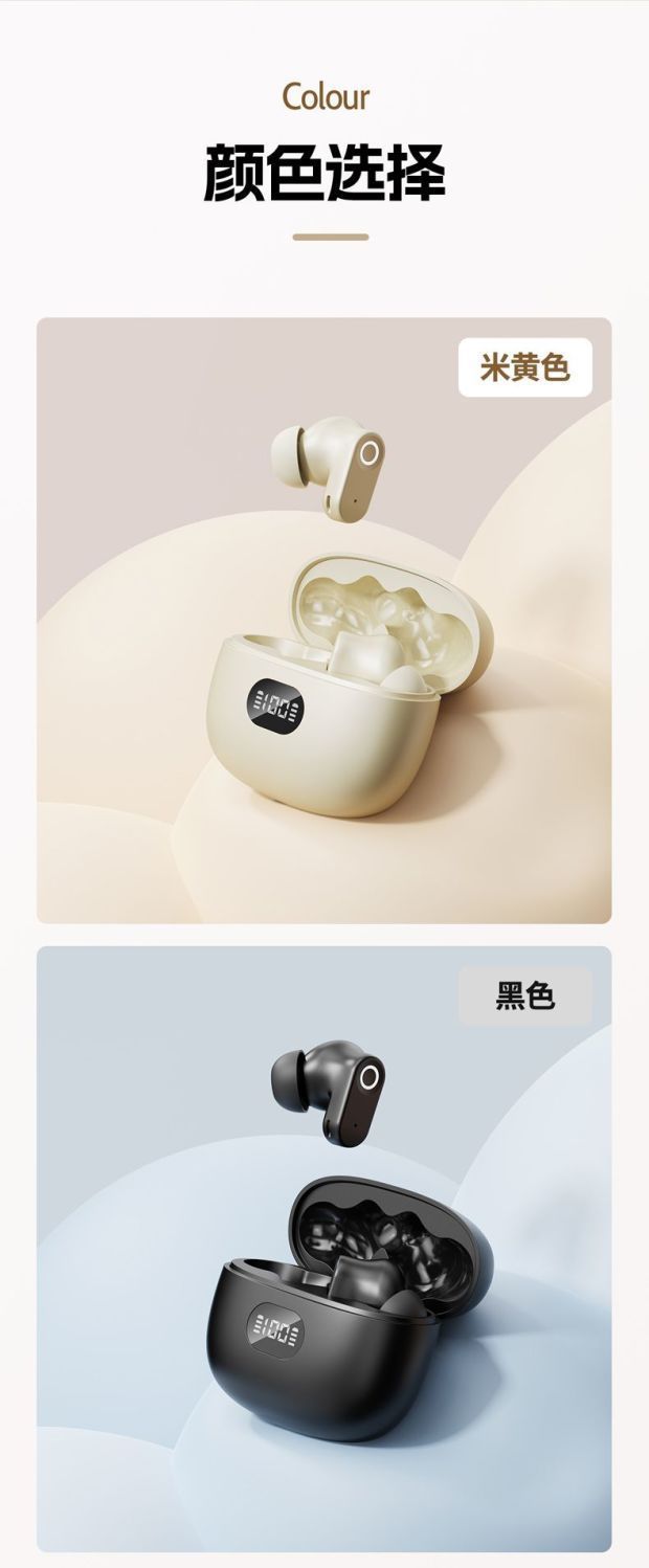 TWS数显耳机蓝牙无线降噪游戏运动低延时高音质超长待机手机通用详情14