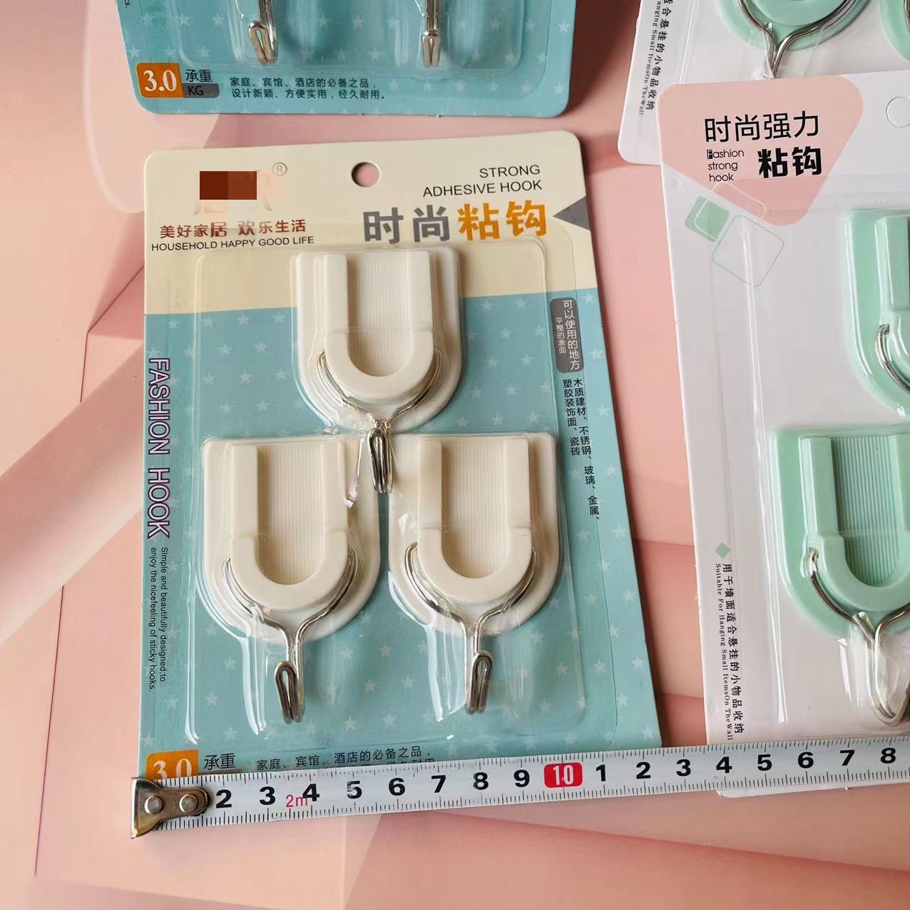 【2-6区】6103粘钩200/箱6103粘钩白灰墙墙上家用浴室塑料勾办公简约挂钩2元货源详情1