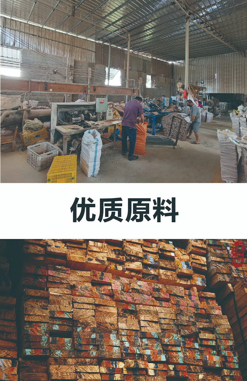 瑞霖实木多功能12夹衣架袜夹裤夹子无痕收纳展示一字型工厂批发详情8