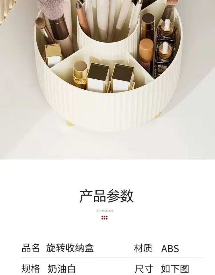 Desktop rotating makeup brush storage holder, cosmetics shelf, desktop dressing table, eyeshadow brush, lipstick box, pen holder pic 8