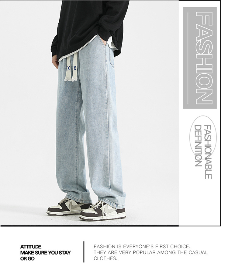 直筒牛仔裤男款春秋季潮牌百搭宽松美式高街阔腿裤休闲长裤子男士详情4