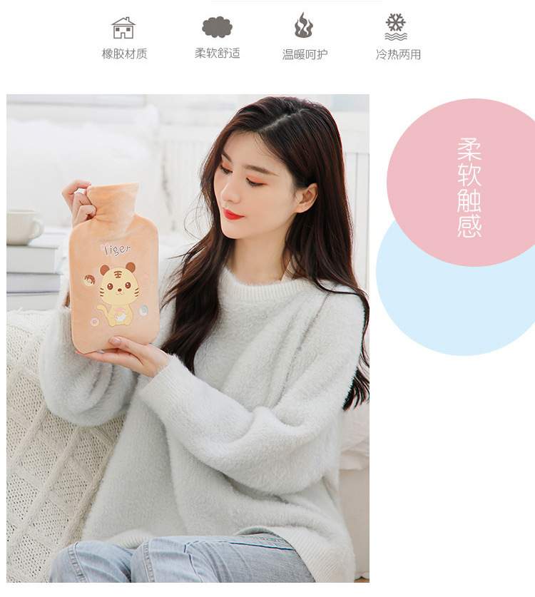 咔琪特冬季热水袋注水可爱暖肚子大暖水袋卡通毛绒保暖神器暖手宝详情16