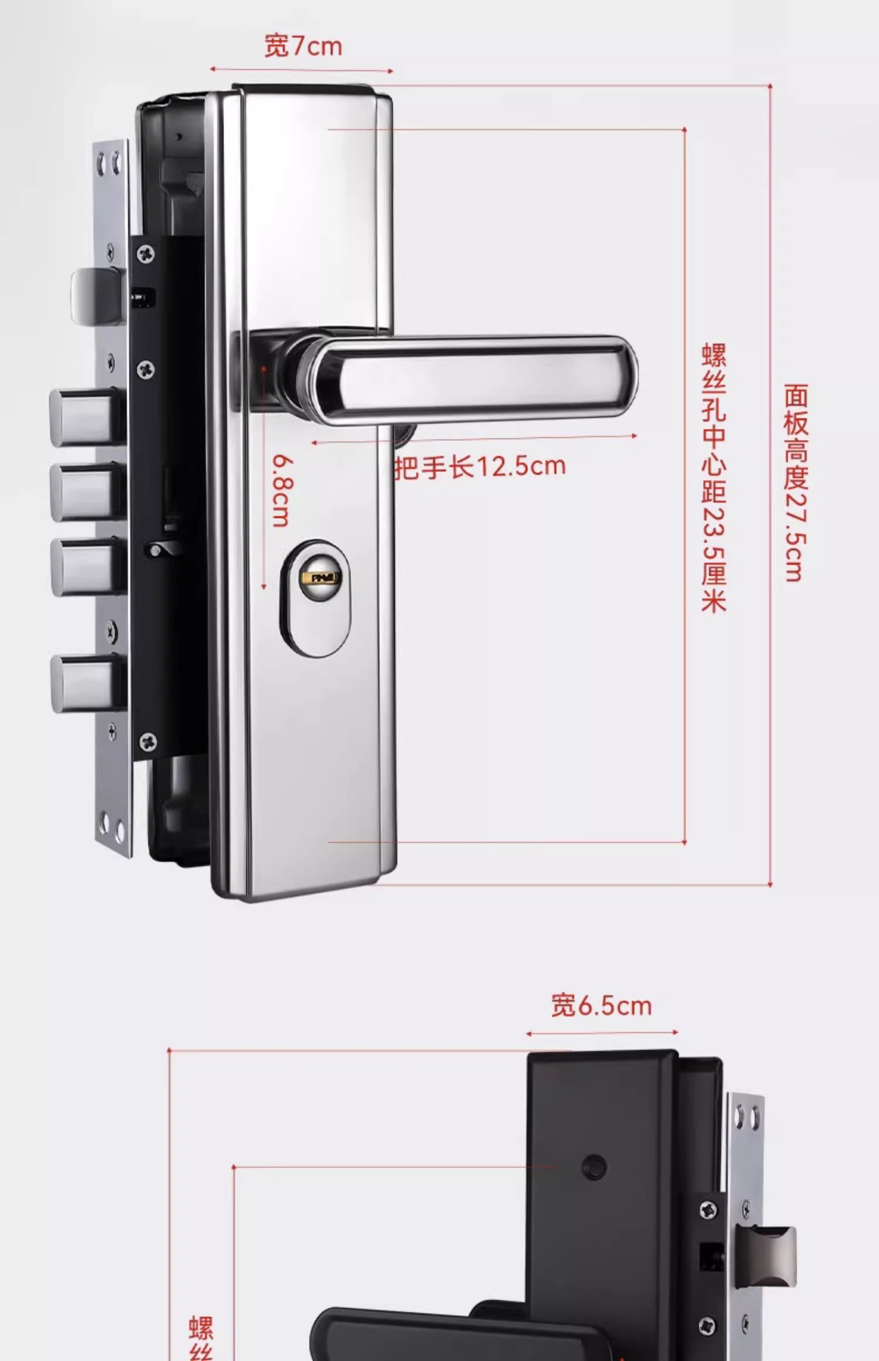 防盗门可调节门锁入户执手锁具套装铁门房门锁防盗门锁全套通用型详情19