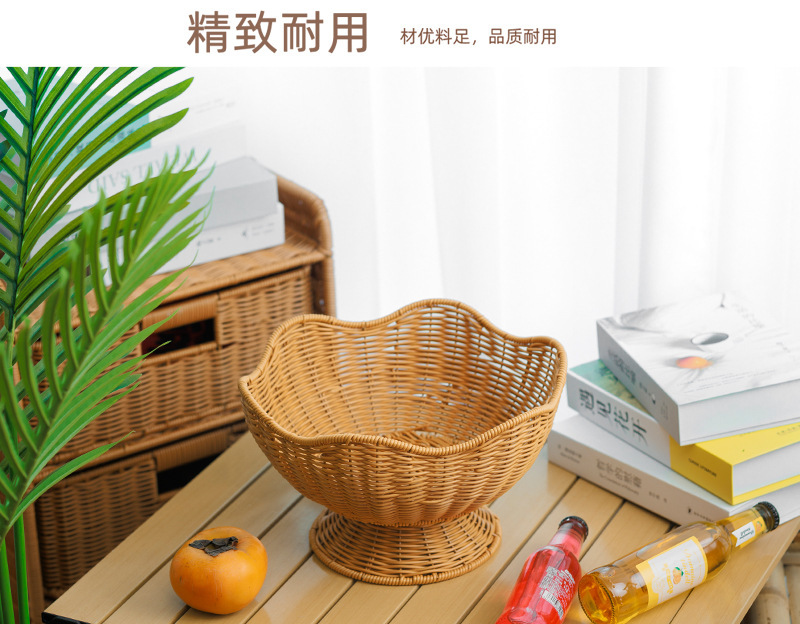 仿藤花形手工编织篮多功能收纳篮客厅水果蔬菜篮工艺品礼品民间藤编详情6