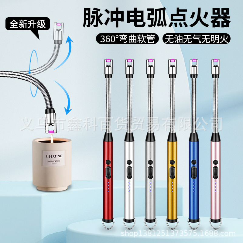 JL826电弧点火神器type-c点火器电子脉冲充电打火机燃气灶点火详情22