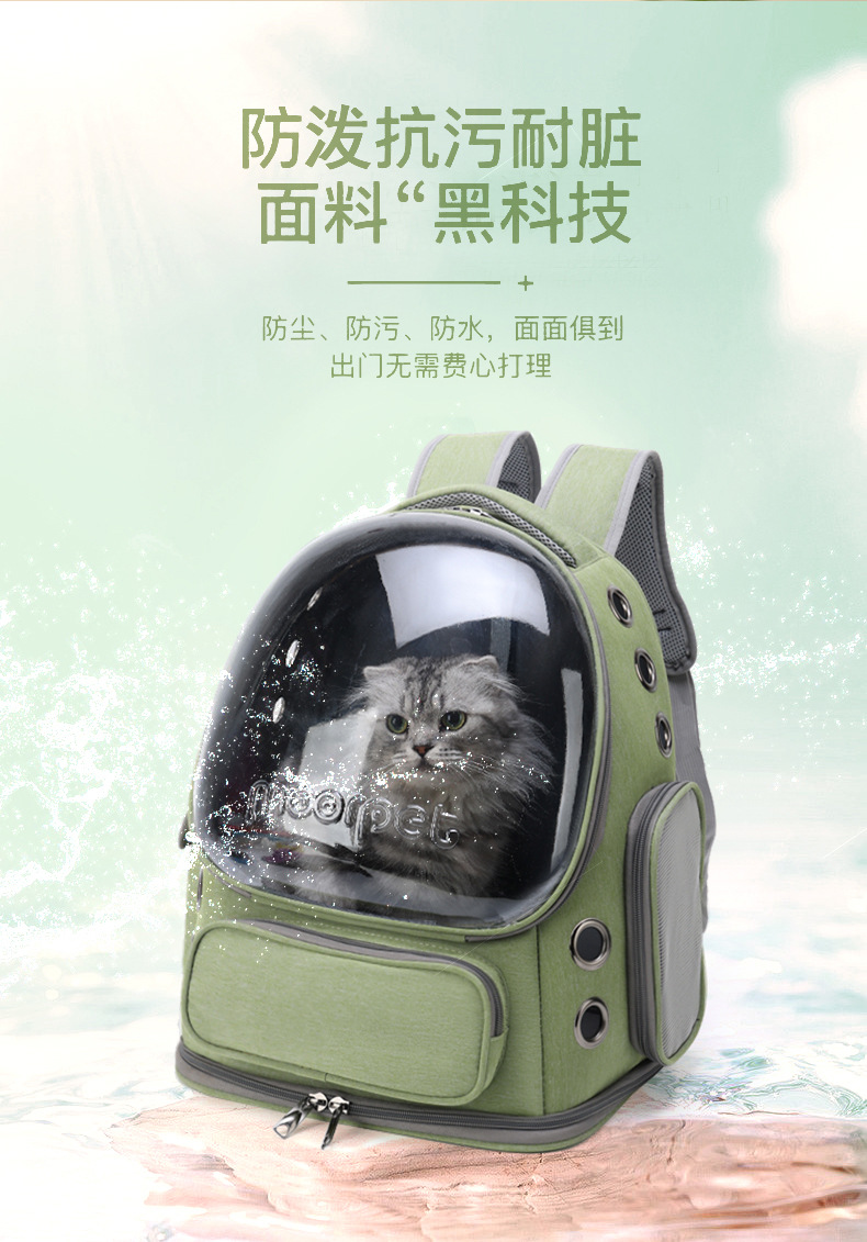 Portable and breathable cat bags for going out, space pet cabin, double-shoulder cat backpack, cat cage, dog and cat schoolbag, cat supplies pic 7