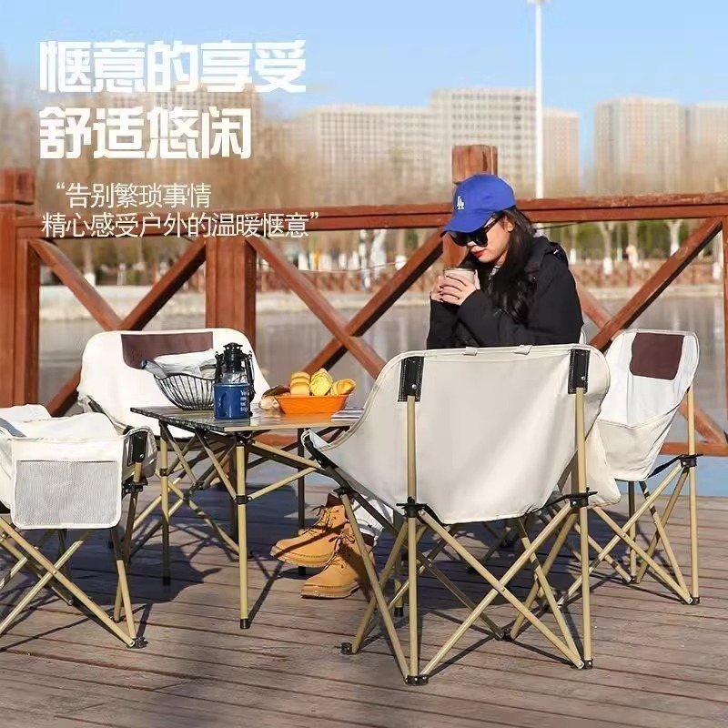 春季露营装备高背月亮椅户外三挡月亮椅躺椅休闲折叠椅子碳钢桌子详情1