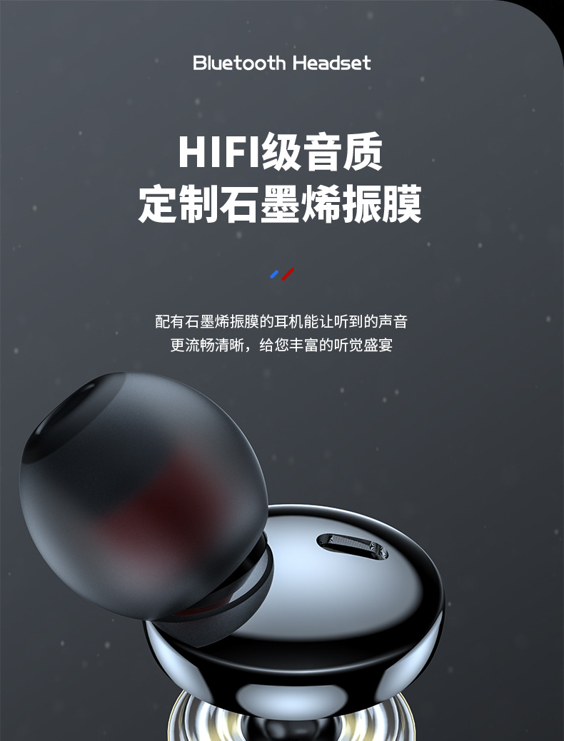 详情_08