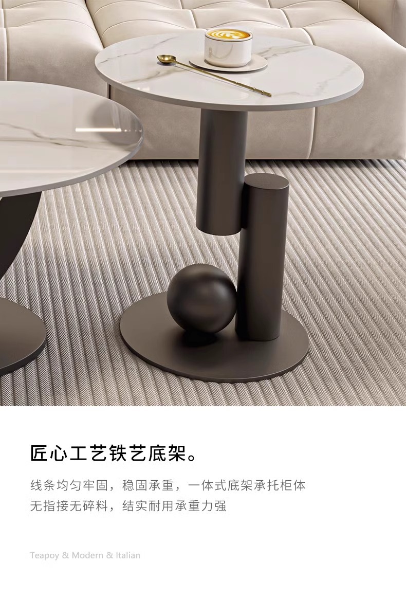极简客厅家用现代简约岩板茶几轻奢高级感不规则茶几小桌子设计师详情13