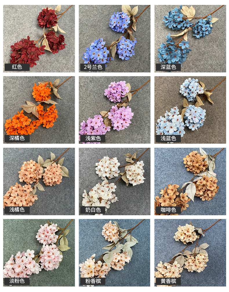 批发3头雪花宝塔绣球花客厅装饰摆件婚庆用品拍照道具仿真假花详情134