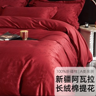 夏季莱赛尔天丝印花100支冰丝真丝床单被套高级感床上用品四件套详情4