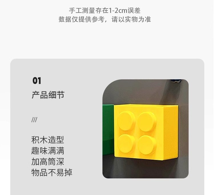 Entrance door mask storage box, wall-mounted anti-theft door without drilling holes, magnetic storage box for the entrance hall, right-angle storage box pic 9