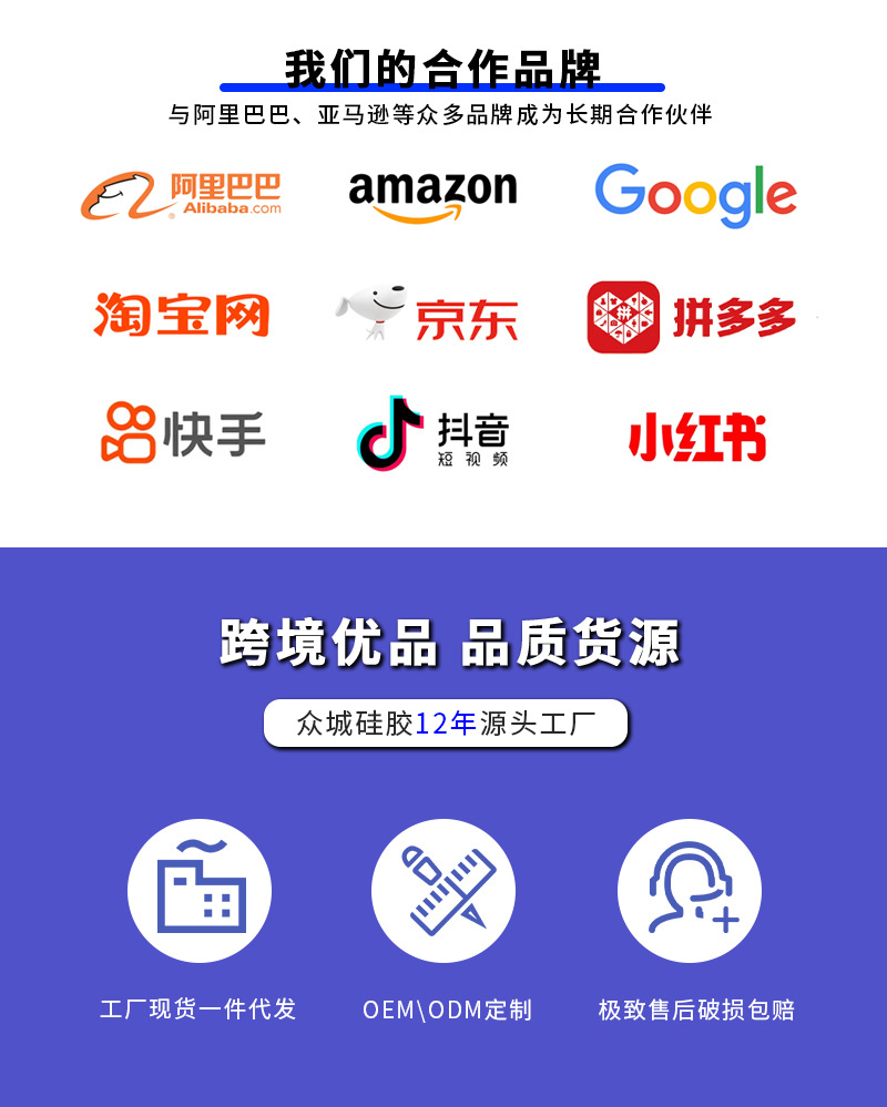 众城硅胶diy滴胶模具童年回忆纸船蜡烛模具硅胶手工艺品跨境专供详情13