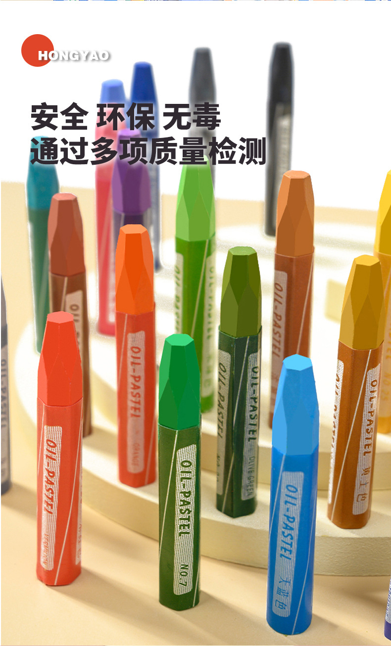 包邮六角油画棒幼儿园开学小朋友全班小学生奖励礼品儿童毕业礼物详情4