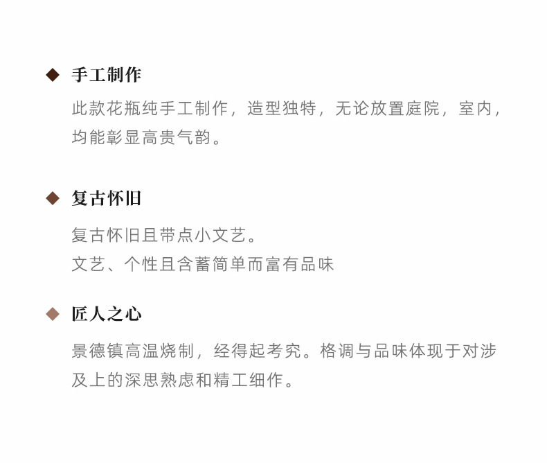 2026 Vintage ceramic mixing jars, dried flower earthenware jars, porcelain jars, storage jars, home decorative jars pic 9