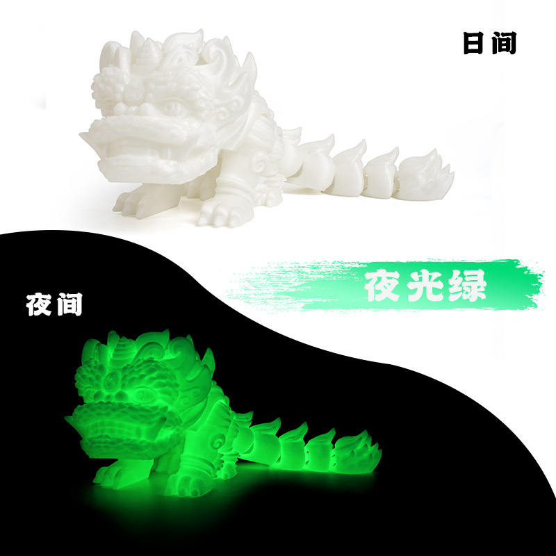 跨境3d打印醒狮国潮麒麟狮桌面摆件网红潮玩装饰创意手办礼物玩具详情7