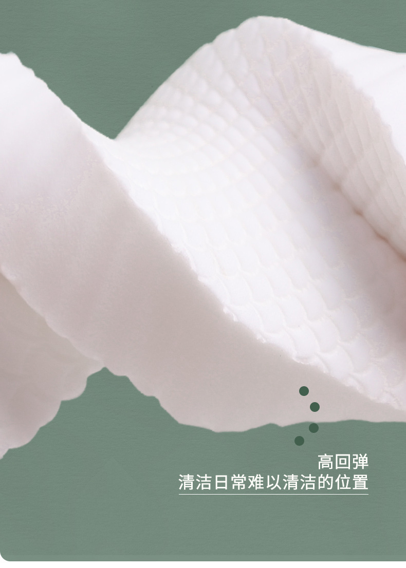 不伤肌肤婴儿无痛搓澡神器3D宝宝海绵浴擦鱼鳞花纹立体沐浴绵洗澡详情14