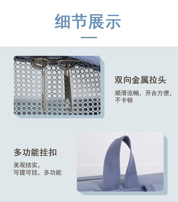 时尚透气宠物双肩包大猫背包便携式猫猫包宠物拉杆包多功能宠物包详情22