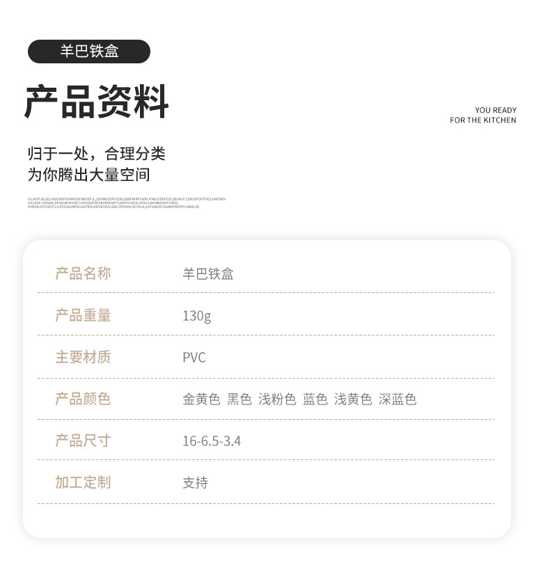 高级感羊巴皮眼镜盒 高档大框眼镜平光镜近视眼镜盒可印LOGO详情3