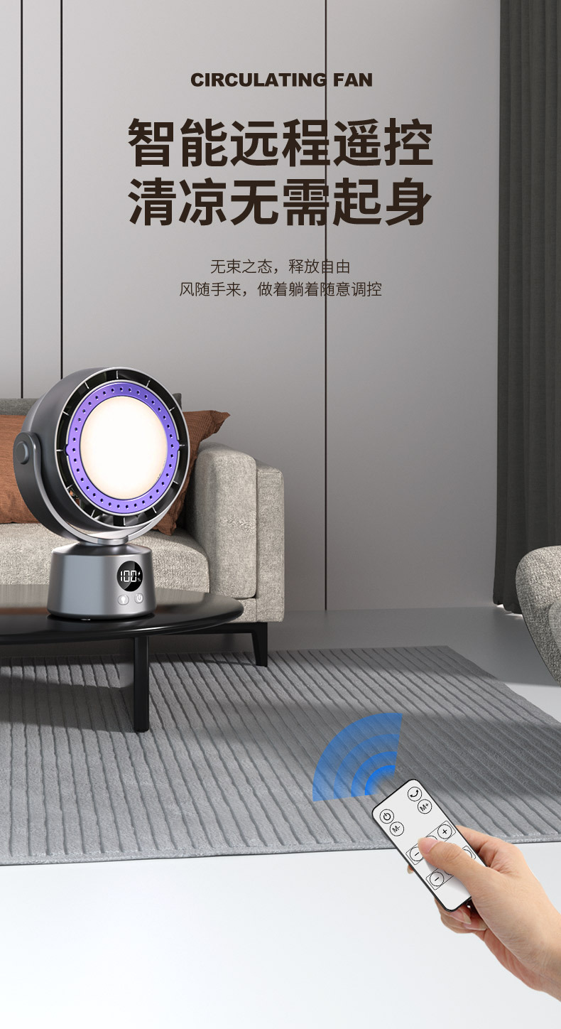 Silent usb small fan turbine powerful desktop hanging digital display electric fan, desktop stepless adjustment fan M141 pic 12
