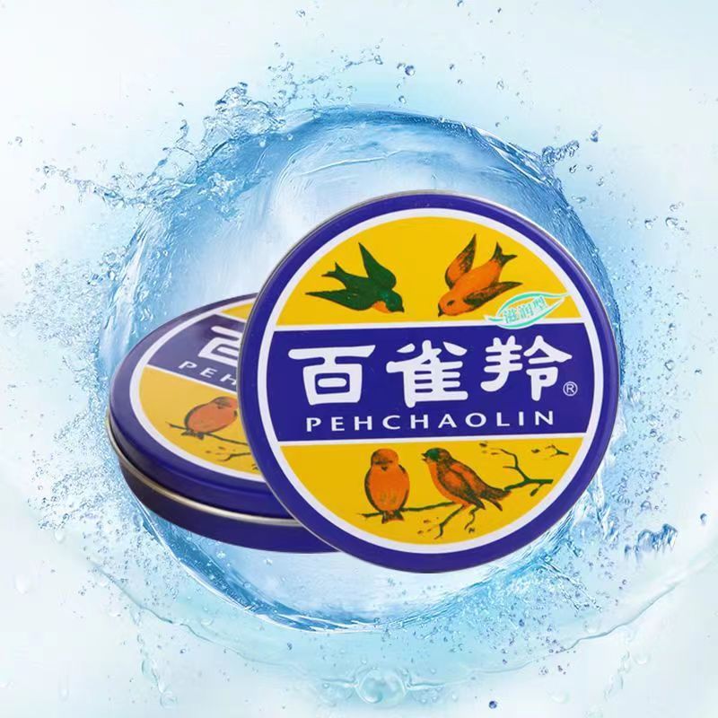 百却羚面霜护肤脂滋润霜香脂冷霜雪花膏护手霜经典铁盒保湿霜详情2