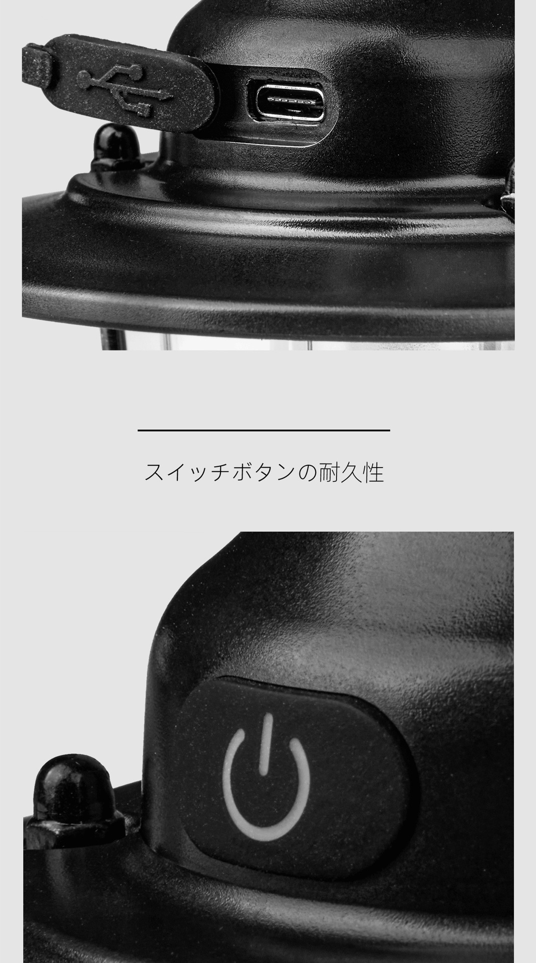 户外露营野餐聚会照明灯充电款超长续航氛围灯天幕帐篷应急防风详情8