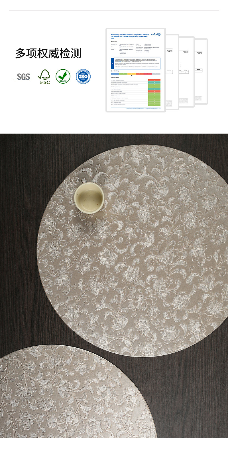 Circular patterned table mat, thickened anti-slip table mat, home office desk mat, simple style pic 3