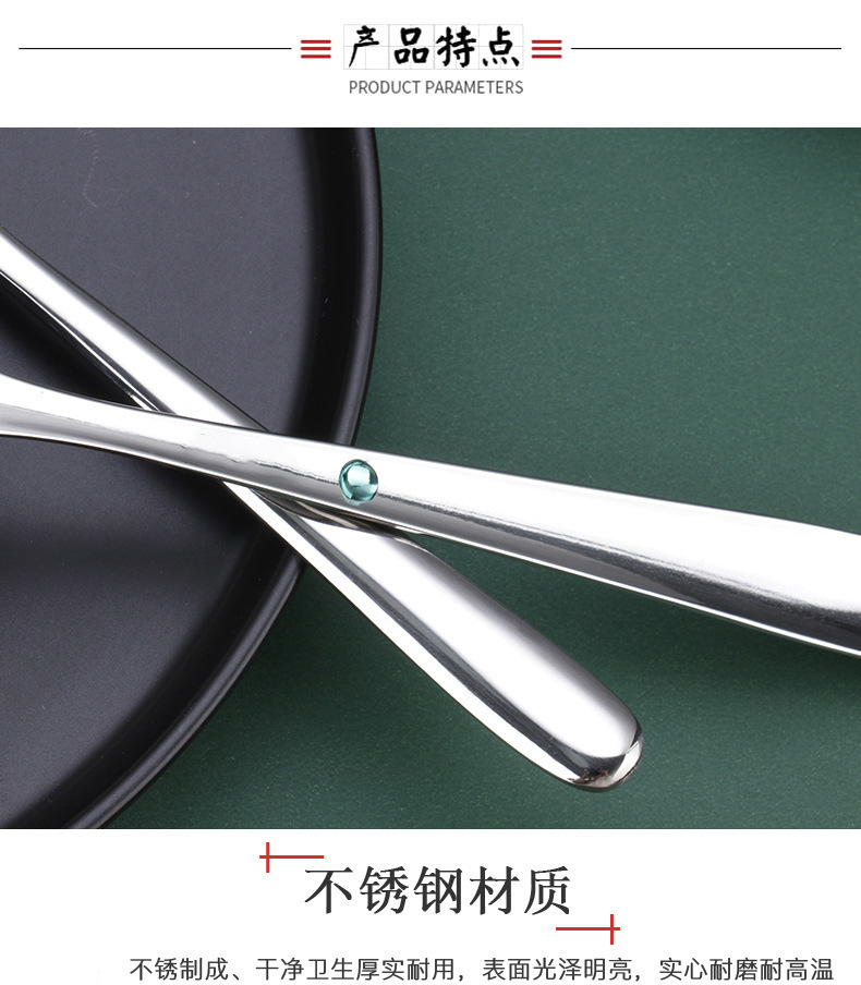 不锈钢勺子成人喝汤勺加厚长柄家用厨房调味喝粥勺大号盛汤匙详情5