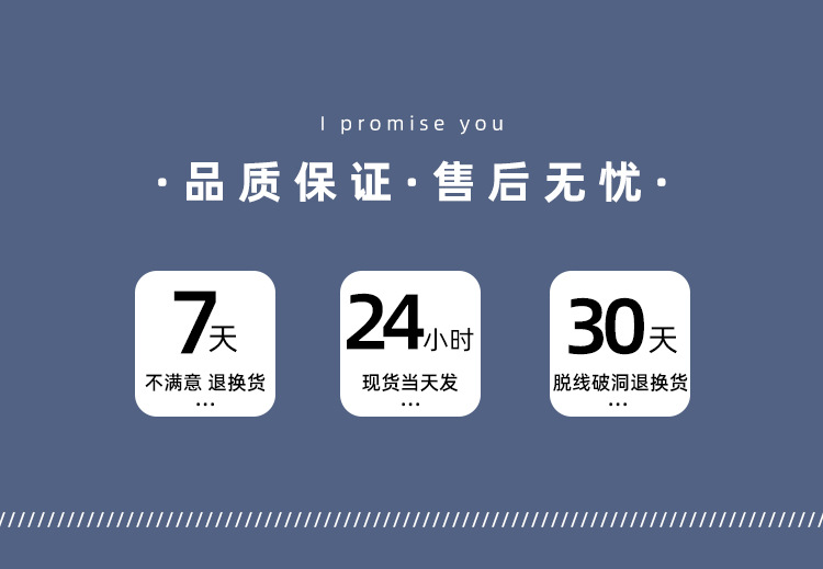 跨境专供baby socks卡通可爱女童点胶袜防滑棉袜学步宝宝袜子中筒详情1
