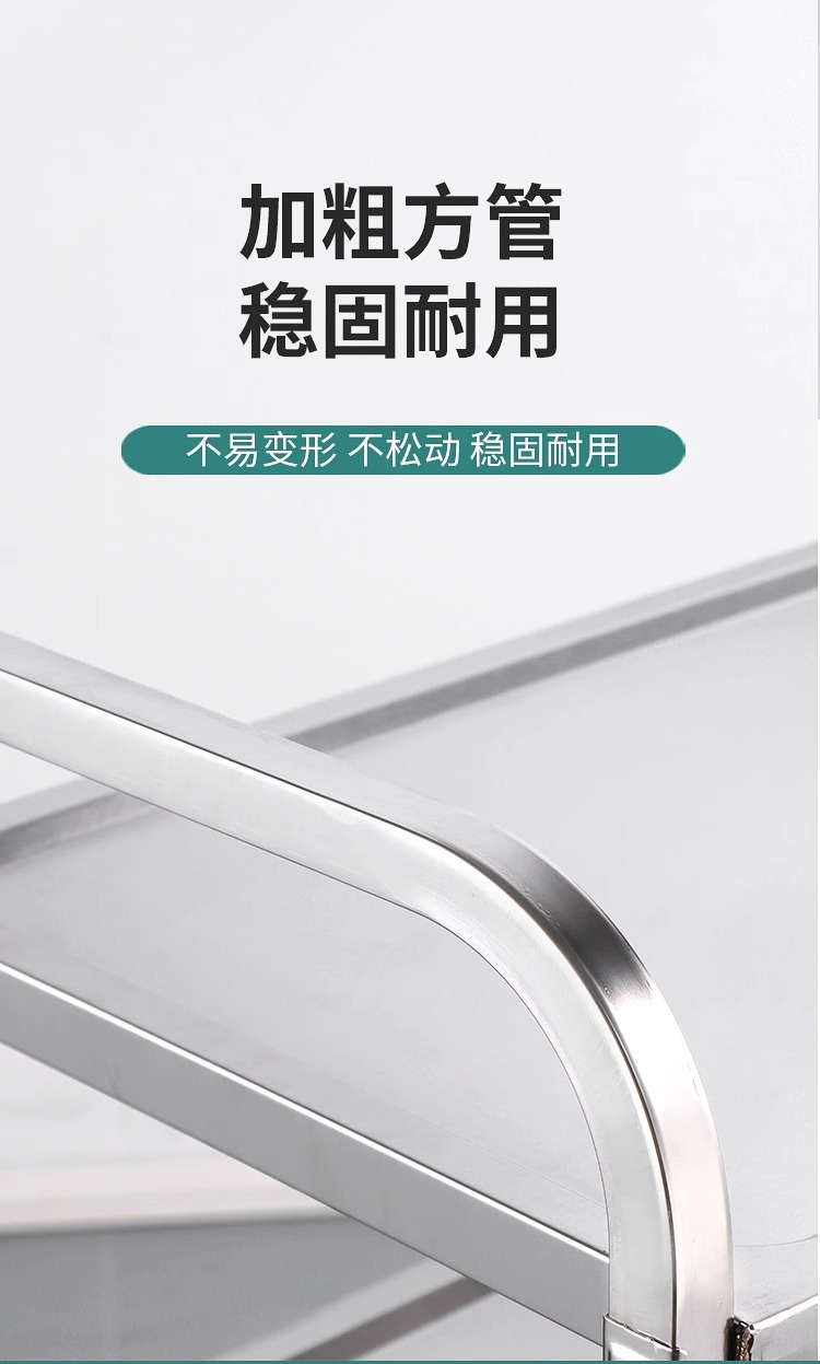 三层餐车不锈钢收餐车酒水推车餐厅酒店服务车商用移动推车收碗车详情8