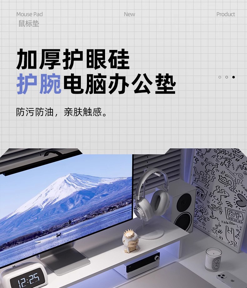 加厚电脑桌垫办公笔记本键盘桌面超大号鼠标垫防水防油免洗书桌垫详情5