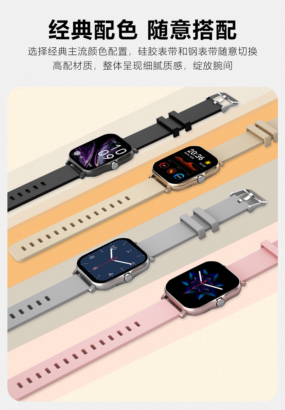 Douyin cross-border touch screen smartwatch, sports waterproof, multi-functional heart rate detection, dynamic Bluetooth call watch pic 51