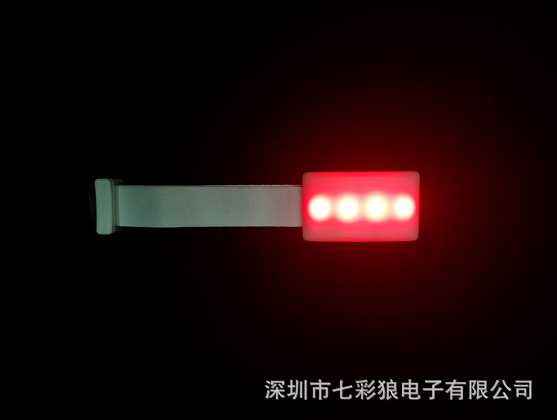 场控15色发光织带手环周年庆典助威变色手镯节日活动应援荧光手带详情14