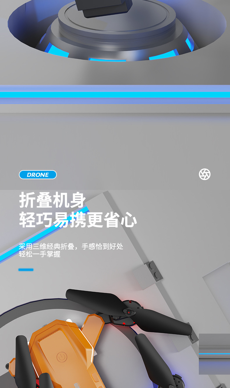 跨境J1无人机续航8K高清航拍四轴飞行器折叠避障遥控飞机智能航拍详情11