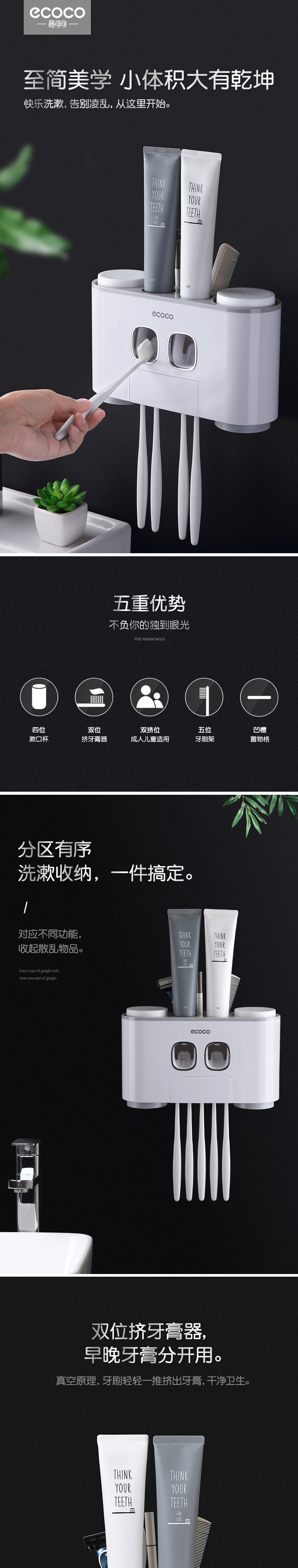 产品详情_01.jpg