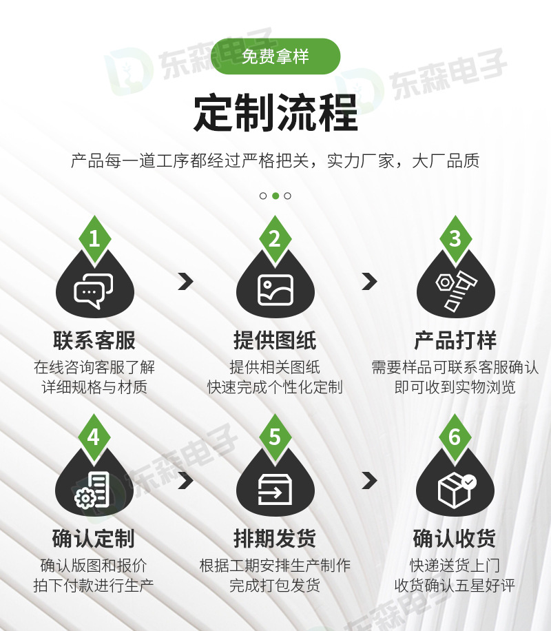 SS23H20 high-power sliding switch, three-position temperature and color adjustment lighting toggle switch, high current fluctuation switch pic 10