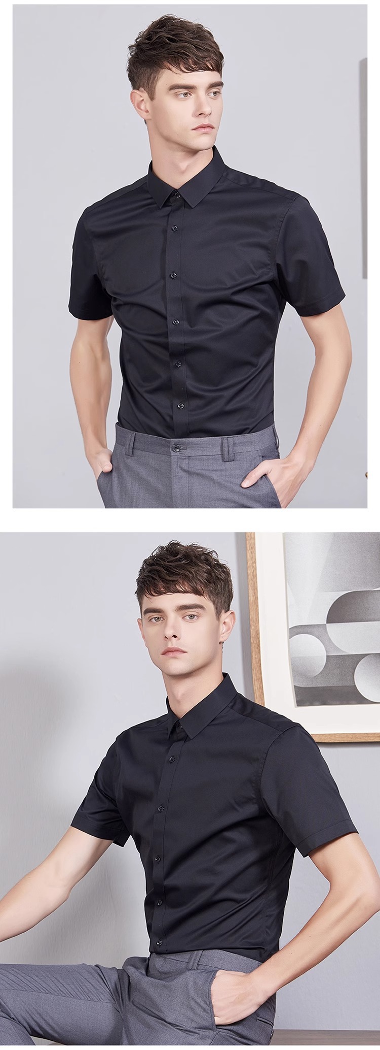 竹纤维男士免烫白衬衫短袖弹力夏季寸衫职业正装上衣弹性商务衬衣详情21