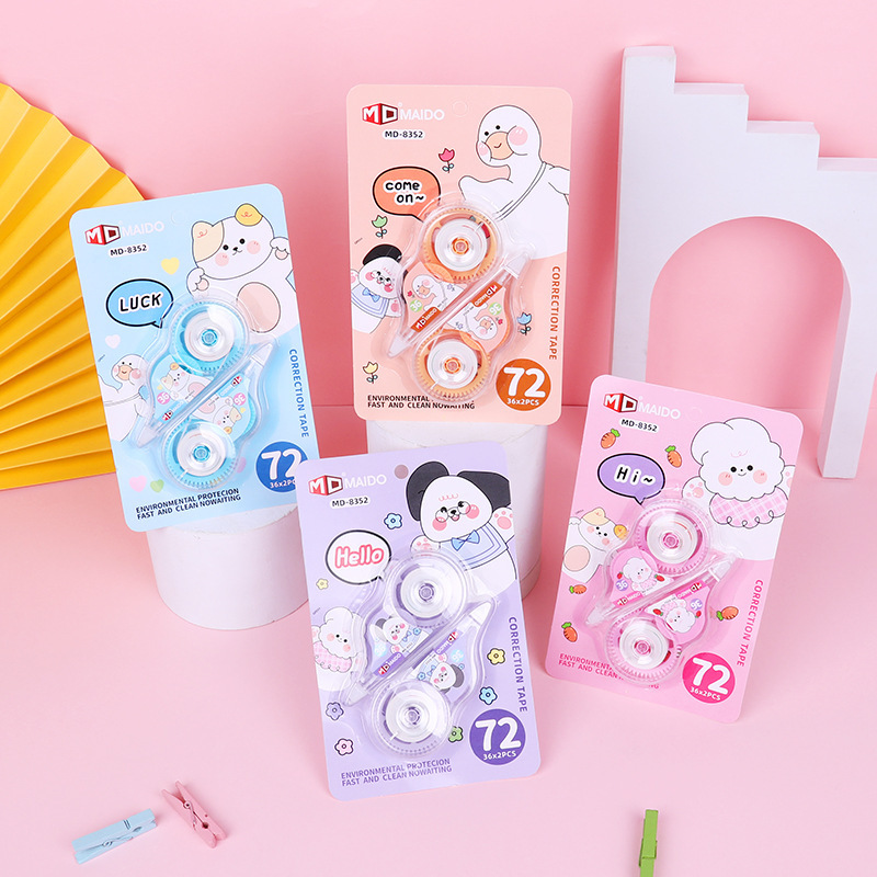 炜搏修正带中小学生修改带大容量涂改带可爱改正带创意卡通文具详情1