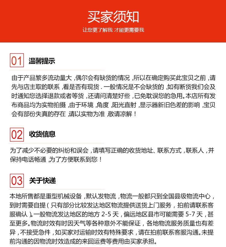 座驾式割草机球场驾驶草坪修剪机30寸50寸汽油剪草机坐骑式草坪车详情15