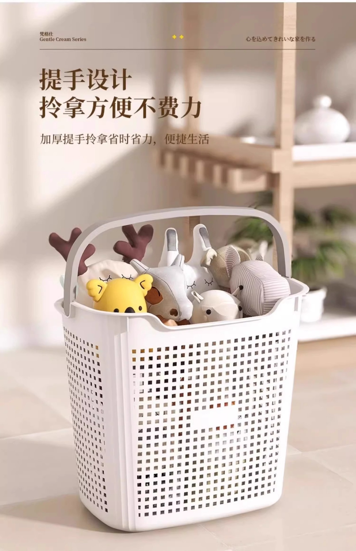 脏衣篓脏衣服收纳筐脏衣篮衣物放衣服收纳筐家用大容量卫生间收纳详情9